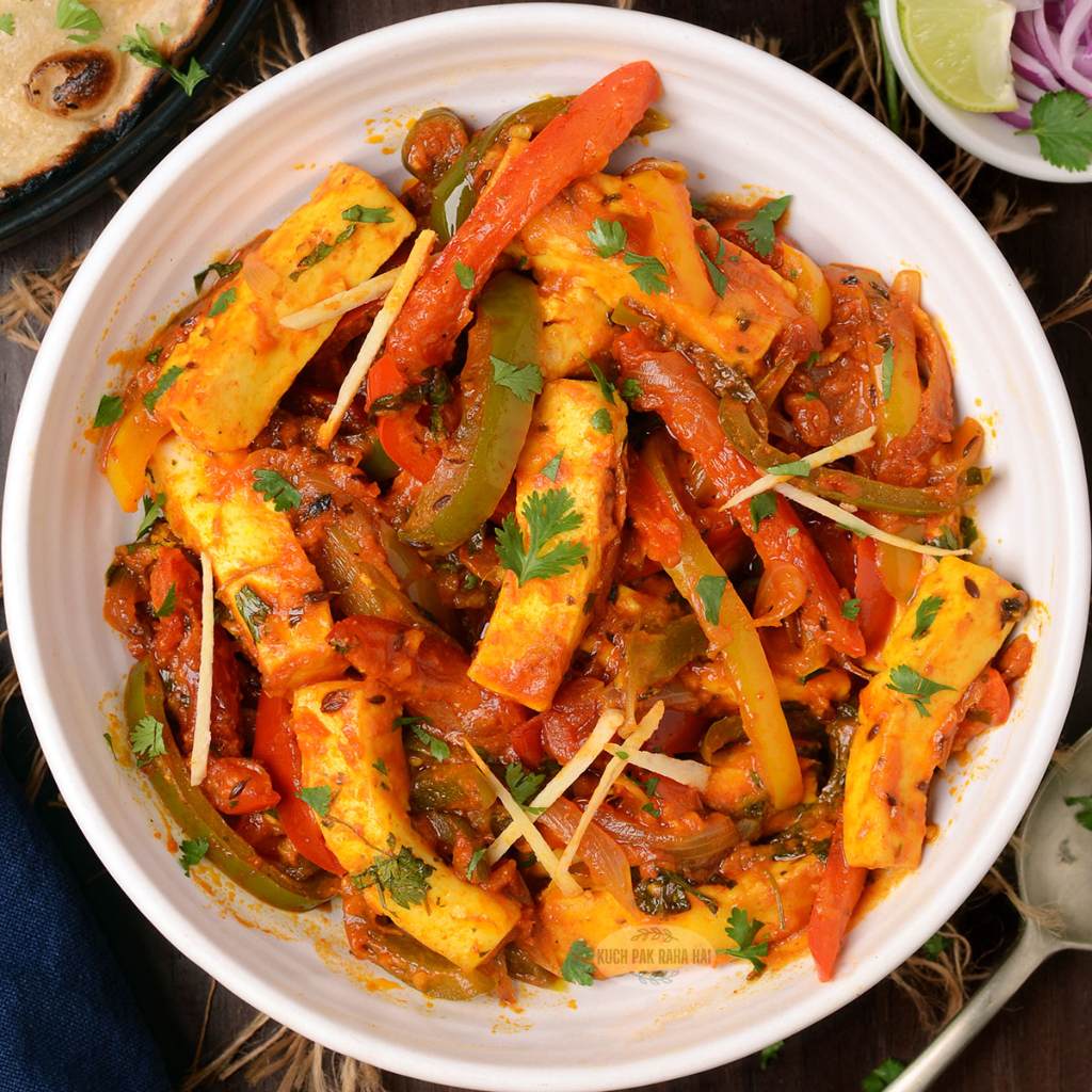 Vegetable Jalfrezi — Special Subzian